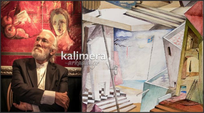 &Eta; &Kappa;&alpha;&rho;&delta;ί&tau;&sigma;&alpha; &tau;&iota;&mu;ά &tau;&alpha; 50 &chi;&rho;ό&nu;&iota;&alpha; &pi;&omicron;&rho;&epsilon;ί&alpha;&sigmaf; &tau;&omicron;&upsilon; &Delta;&eta;&mu;ή&tau;&rho;&eta; &Tau;&alpha;&lambda;&alpha;&gamma;ά&nu;&eta;!