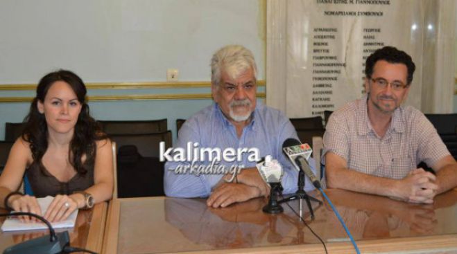 &Iota;&alpha;&tau;&rho;&iota;&kappa;έ&sigmaf; &epsilon;&xi;&epsilon;&tau;ά&sigma;&epsilon;&iota;&sigmaf; &sigma;&epsilon; &Lambda;&alpha;&gamma;&kappa;ά&delta;&iota;&alpha;, &Kappa;&omicron;&nu;&tau;&omicron;&beta;ά&zeta;&alpha;&iota;&nu;&alpha; &kappa;&alpha;&iota; &Tau;&rho;ό&pi;&alpha;&iota;&alpha;
