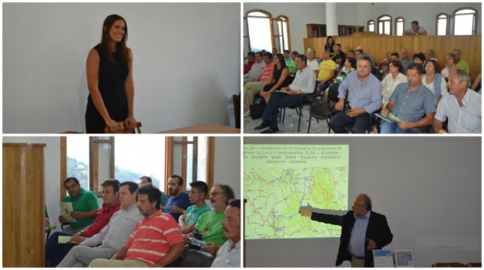 &Epsilon;ύ&eta; &Tau;&alpha;&tau;&omicron;ύ&lambda;&eta;: "&Xi;&epsilon;&kappa;ί&nu;&eta;&sigma;&epsilon; &omicron; &omicron;&delta;&iota;&kappa;ό&sigmaf; &chi;ά&rho;&tau;&eta;&sigmaf; &gamma;&iota;&alpha; &tau;&omicron; Parnon Trail"