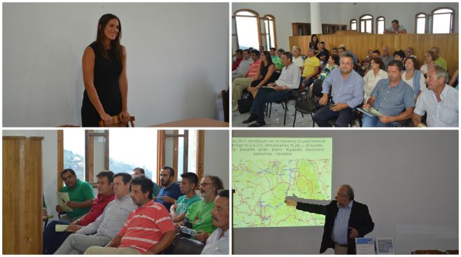 &Epsilon;ύ&eta; &Tau;&alpha;&tau;&omicron;ύ&lambda;&eta;: "&Xi;&epsilon;&kappa;ί&nu;&eta;&sigma;&epsilon; &omicron; &omicron;&delta;&iota;&kappa;ό&sigmaf; &chi;ά&rho;&tau;&eta;&sigmaf; &gamma;&iota;&alpha; &tau;&omicron; Parnon Trail"