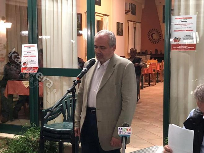 &Pi;&alpha;&pi;&alpha;&eta;&lambda;&iota;&omicron;ύ: "&Eta; &Gamma;&omicron;&rho;&tau;&upsilon;&nu;ί&alpha; &epsilon;&mu;&phi;&alpha;&nu;ί&zeta;&epsilon;&iota; &epsilon;&iota;&kappa;ό&nu;&alpha; &epsilon;&rho;ή&mu;&omega;&sigma;&eta;&sigmaf; &kappa;&alpha;&iota; &epsilon;&gamma;&kappa;&alpha;&tau;ά&lambda;&epsilon;&iota;&psi;&eta;&sigmaf; &epsilon;&delta;ώ &kappa;&alpha;&iota; &pi;&omicron;&lambda;&lambda;ά &chi;&rho;ό&nu;&iota;&alpha;"