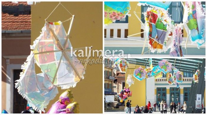 Ο δυνατός αέρας «τσάκισε» τους χαρταετούς στην Τρίπολη! (εικόνες)