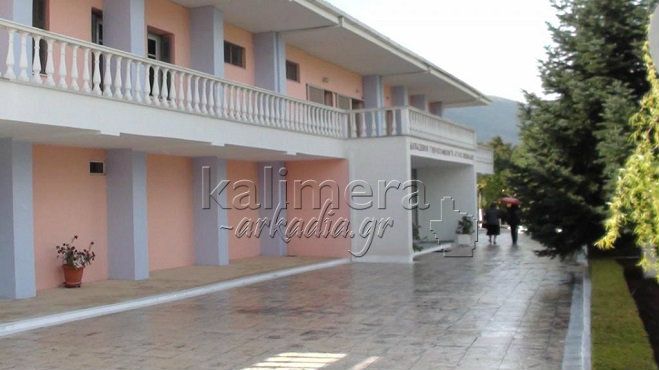 &Mu;&eta;&tau;&rho;&omicron;&pi;&omicron;&lambda;ί&tau;&eta;&sigmaf; &Alpha;&lambda;έ&xi;&alpha;&nu;&delta;&rho;&omicron;&sigmaf;: &laquo;&Theta;&alpha; &kappa;&lambda;&epsilon;ί&sigma;&omicron;&upsilon;&mu;&epsilon; &tau;&omicron; &Gamma;&eta;&rho;&omicron;&kappa;&omicron;&mu;&epsilon;ί&omicron; &tau;&eta;&sigmaf; &Tau;&rho;ί&pi;&omicron;&lambda;&eta;&sigmaf;, &alpha;&nu;...&raquo;