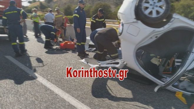 &Tau;&rho;&omicron;&chi;&alpha;ί&omicron; &alpha;&tau;ύ&chi;&eta;&mu;&alpha; &mu;&epsilon; &delta;ύ&omicron; &epsilon;&gamma;&kappa;&lambda;&omega;&beta;&iota;&sigma;&mu;έ&nu;&omicron;&upsilon;&sigmaf; &sigma;&tau;&omicron;&nu; &Iota;&sigma;&theta;&mu;ό &tau;&eta;&sigmaf; &Kappa;&omicron;&rho;ί&nu;&theta;&omicron;&upsilon; (vd)