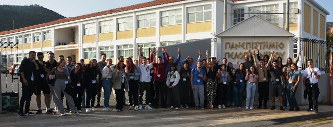 &Tau;&rho;ί&pi;&omicron;&lambda;&eta; | &Omicron;&lambda;&omicron;&kappa;&lambda;&eta;&rho;ώ&theta;&eta;&kappa;&epsilon; &tau;&omicron; &epsilon;&kappa;&pi;&alpha;&iota;&delta;&epsilon;&upsilon;&tau;&iota;&kappa;ό &sigma;&epsilon;&mu;&iota;&nu;ά&rho;&iota;&omicron; &laquo;&Epsilon;&pi;&iota;&chi;&epsilon;&iota;&rho;&eta;&mu;&alpha;&tau;&iota;&kappa;ή &Epsilon;&upsilon;&phi;&upsilon;ΐ&alpha;&raquo; &sigma;&tau;&omicron; &Pi;&alpha;&nu;&epsilon;&pi;&iota;&sigma;&tau;ή&mu;&iota;&omicron; &Pi;&epsilon;&lambda;&omicron;&pi;&omicron;&nu;&nu;ή&sigma;&omicron;&upsilon;