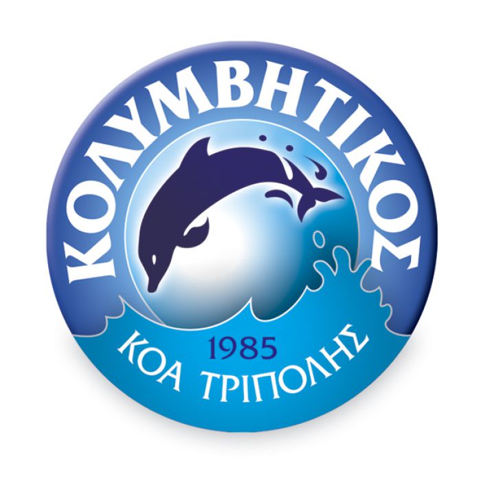 Απογραφή Κριτών Κολύμβησης από την Κολυμβητική Ομοσπονδία Ελλάδος