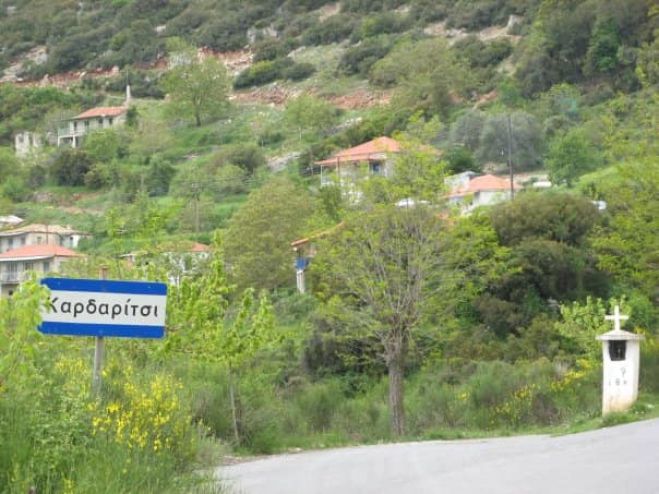 ΤΑΠΤοΚ - Δήμος Γορτυνίας | Εντάχθηκε το έργο ενεργειακής αναβάθμισης για τα σχολικά κτίρια σε Βιδιάκι, Καρδαρίτσι, Μοναστηράκι και Σταυροδρόμι