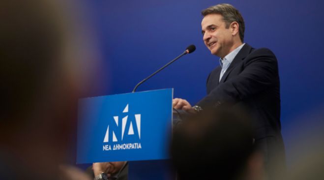 Μητσοτάκης: &quot;Στις 26 Μαΐου έχουμε εθνικές εκλογές&quot;!