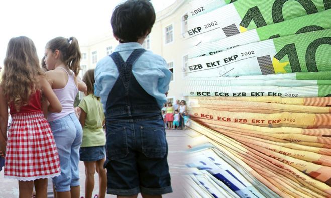 &Pi;ό&tau;&epsilon; &kappa;&alpha;&iota; &pi;ώ&sigmaf; &theta;&alpha; &kappa;&alpha;&tau;&alpha;&beta;&lambda;&eta;&theta;&epsilon;ί &tau;&omicron; &nu;έ&omicron; &epsilon;&pi;ί&delta;&omicron;&mu;&alpha; &pi;&alpha;&iota;&delta;&iota;ώ&nu;