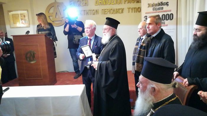 &Epsilon;&pi;ί&tau;&iota;&mu;&omicron;&sigmaf; &mu;έ&lambda;&omicron;&sigmaf; &tau;&eta;&sigmaf; &delta;&eta;&mu;&omicron;&sigma;&iota;&omicron;&gamma;&rho;&alpha;&phi;&iota;&kappa;ή&sigmaf; έ&nu;&omega;&sigma;&eta;&sigmaf; "&Epsilon;&Delta;&Iota;&Pi;&Tau;" &omicron; &Mu;&eta;&tau;&rho;&omicron;&pi;&omicron;&lambda;ί&tau;&eta;&sigmaf; &Alpha;&lambda;έ&xi;&alpha;&nu;&delta;&rho;&omicron;&sigmaf; (&epsilon;&iota;&kappa;ό&nu;&epsilon;&sigmaf;)