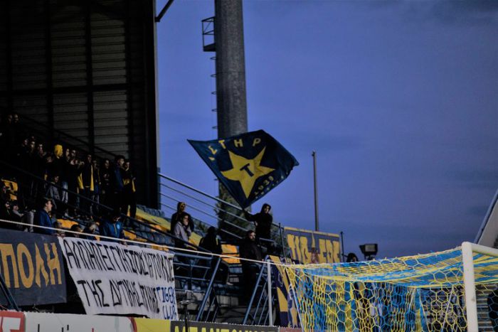 &Mu;ί&nu;&iota; &epsilon;&iota;&sigma;&iota;&tau;ή&rho;&iota;&alpha; &delta;&iota;&alpha;&rho;&kappa;&epsilon;ί&alpha;&sigmaf; &alpha;&pi;ό &tau;&omicron;&nu; &Alpha;&sigma;&tau;έ&rho;&alpha;!