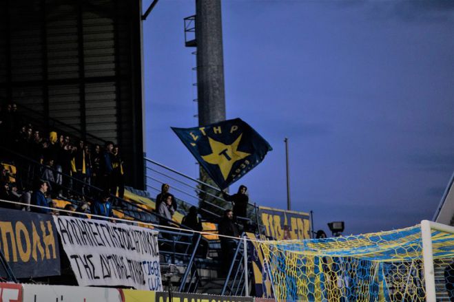 &Mu;ί&nu;&iota; &epsilon;&iota;&sigma;&iota;&tau;ή&rho;&iota;&alpha; &delta;&iota;&alpha;&rho;&kappa;&epsilon;ί&alpha;&sigmaf; &alpha;&pi;ό &tau;&omicron;&nu; &Alpha;&sigma;&tau;έ&rho;&alpha;!