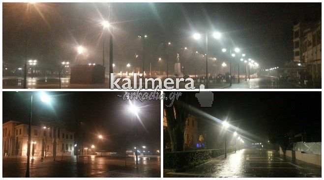 &Tau;&omicron;&pi;ί&omicron; &sigma;&tau;&eta;&nu; &omicron;&mu;ί&chi;&lambda;&eta; &tau;&omicron; &beta;&rho;ά&delta;&upsilon; &sigma;&tau;&eta;&nu; &Tau;&rho;ί&pi;&omicron;&lambda;&eta;! (&epsilon;&iota;&kappa;ό&nu;&epsilon;&sigmaf;)