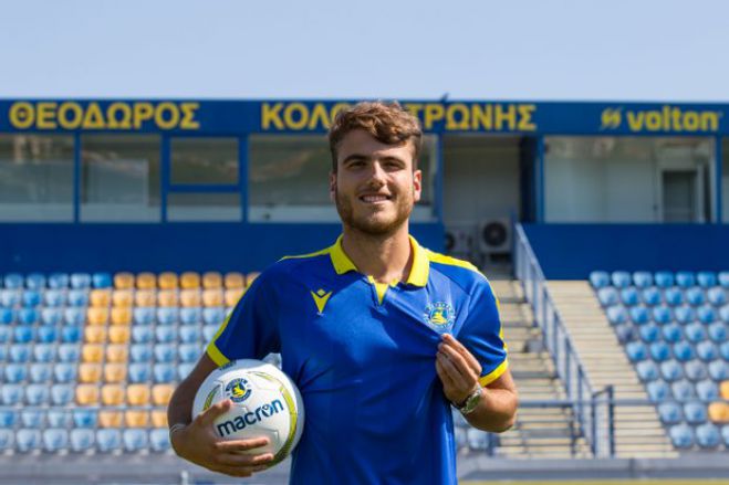 &Epsilon;&pi;ί&sigma;&eta;&mu;&omicron; | &Omicron; Rub&eacute;n Garc&iacute;a &pi;&omicron;&delta;&omicron;&sigma;&phi;&alpha;&iota;&rho;&iota;&sigma;&tau;ή&sigmaf; &tau;&omicron;&upsilon; &Alpha;&sigma;&tau;έ&rho;&alpha;!