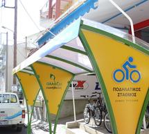 &Theta;έ&lambda;&omega; &nu;&alpha; &nu;&omicron;&iota;&kappa;&iota;ά&sigma;&omega; &pi;&omicron;&delta;ή&lambda;&alpha;&tau;&omicron; &sigma;&tau;&eta;&nu; &Tau;&rho;ί&pi;&omicron;&lambda;&eta; - &Pi;ό&sigma;&omicron; &kappa;&omicron;&sigma;&tau;ί&zeta;&epsilon;&iota;;