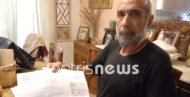 Σε απόγνωση καρκινοπαθής από τον Πύργο – Τράπεζα του κατάσχει το… ακατάσχετο  επίδομα