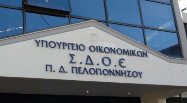 ΣΔΟΕ: Φοροδιαφεύγει 1 στους 5 - Έλεγχοι και στην Αρκαδία!