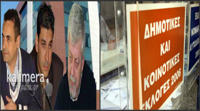 Για να μην το κουράζουμε… Κάντε μία μέτρηση κι όποιος κερδίζει, ας μπει μπροστά!