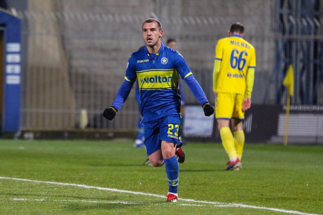 &Kappa;&rho;ά&tau;&eta;&sigma;&epsilon; &Kappa;&alpha;&lambda;&tau;&sigma;ά &sigma;&tau;&eta;&nu; &Tau;&rho;ί&pi;&omicron;&lambda;&eta; &omicron; &Alpha;&sigma;&tau;έ&rho;&alpha;&sigmaf;!