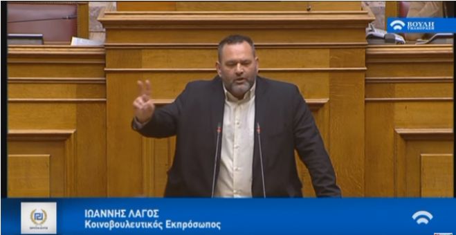 Λαγός (Χρυσή Αυγή) στη Βουλή: &quot;Δεν υπήρξε ποτέ νεκρός εντός του Πολυτεχνείου&quot; (vd)