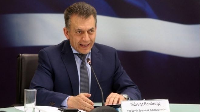 Έ&kappa;&tau;&alpha;&kappa;&tau;&omicron; &epsilon;&pi;ί&delta;&omicron;&mu;&alpha; &Chi;&rho;&iota;&sigma;&tau;&omicron;&upsilon;&gamma;έ&nu;&nu;&omega;&nu; - &Pi;&omicron;&iota;&omicron;&iota; &tau;&omicron; &delta;&iota;&kappa;&alpha;&iota;&omicron;ύ&nu;&tau;&alpha;&iota;!
