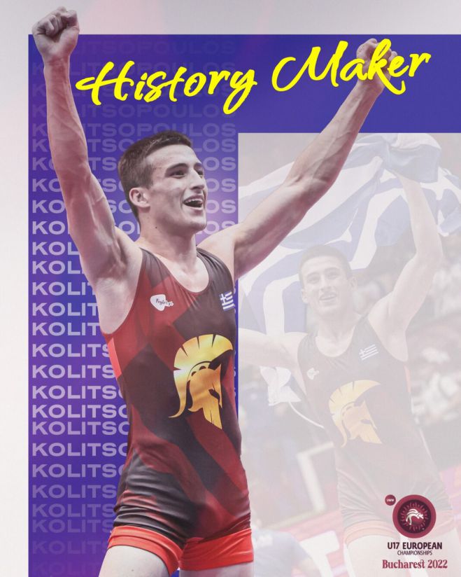 &Epsilon;&lambda;&lambda;&eta;&nu;&omicron;&rho;&omega;&mu;&alpha;ϊ&kappa;ή | Έ&gamma;&rho;&alpha;&psi;&epsilon; &Iota;&sigma;&tau;&omicron;&rho;ί&alpha; &omicron; &laquo;&chi;&rho;&upsilon;&sigma;ό&sigmaf;&raquo; &Kappa;&omicron;&lambda;&iota;&tau;&sigma;ό&pi;&omicron;&upsilon;&lambda;&omicron;&sigmaf; &mu;&epsilon; &kappa;&alpha;&tau;&alpha;&gamma;&omega;&gamma;ή &alpha;&pi;ό &tau;&omicron; &chi;&omega;&rho;&iota;ό &Rho;ά&phi;&tau;&eta; &Gamma;&omicron;&rho;&tau;&upsilon;&nu;ί&alpha;&sigmaf;!