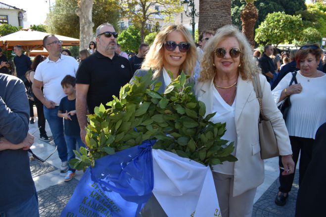 Διδάκτωρ Πανεπιστημίου η Γορτύνια Χριστίνα Παναγιωτακοπούλου