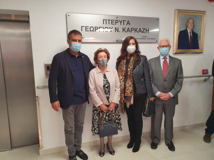 &Delta;&epsilon;&kappa;ά&zeta;&epsilon;&iota;&omicron; &Gamma;&eta;&rho;&omicron;&kappa;&omicron;&mu;&epsilon;ί&omicron; | &Sigma;&tau;&alpha; &epsilon;&gamma;&kappa;&alpha;ί&nu;&iota;&alpha; &tau;&eta;&sigmaf; &nu;έ&alpha;&sigmaf; &pi;&tau;έ&rho;&upsilon;&gamma;&alpha;&sigmaf; &pi;&alpha;&rho;έ&sigma;&tau;&eta;&sigma;&alpha;&nu; &Nu;&iota;&kappa;&omicron;&lambda;ά&kappa;&omicron;&upsilon; &kappa;&alpha;&iota; &Rho;&omicron;&upsilon;&mu;&epsilon;&lambda;&iota;ώ&tau;&eta;&sigmaf; (&epsilon;&iota;&kappa;ό&nu;&epsilon;&sigmaf;)
