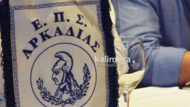 &Pi;&omicron;&delta;ό&sigma;&phi;&alpha;&iota;&rho;&omicron; | &Omicron;&iota; &kappa;&lambda;ή&sigma;&epsilon;&iota;&sigmaf; &gamma;&iota;&alpha; &tau;&iota;&sigmaf; &Mu;&iota;&kappa;&tau;έ&sigmaf; &Alpha;&rho;&kappa;&alpha;&delta;ί&alpha;&sigmaf;