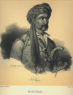 &Eta; &tau;&omicron;&pi;&iota;&kappa;ή &kappa;&omicron;&iota;&nu;ό&tau;&eta;&tau;&alpha; &Tau;&omicron;&upsilon;&rho;&kappa;&omicron;&lambda;έ&kappa;&alpha; &tau;&iota;&mu;ά &tau;&omicron;&nu; &Nu;&iota;&kappa;&eta;&tau;&alpha;&rho;ά