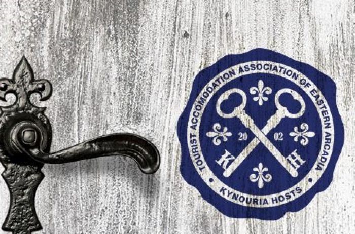 Έ&nu;&omega;&sigma;&eta; &Tau;&omicron;&upsilon;&rho;&iota;&sigma;&tau;&iota;&kappa;ώ&nu; &Kappa;&alpha;&tau;&alpha;&lambda;&upsilon;&mu;ά&tau;&omega;&nu; &Alpha;&nu;&alpha;&tau;&omicron;&lambda;&iota;&kappa;ή&sigmaf; &Alpha;&rho;&kappa;&alpha;&delta;ί&alpha;&sigmaf; | &Nu;έ&alpha; &delta;&iota;&omicron;ί&kappa;&eta;&sigma;&eta; - &Pi;&rho;ό&epsilon;&delta;&rho;&omicron;&sigmaf; &eta; &Beta;ί&beta;&iota;&alpha;&nu; &Mu;&alpha;&nu;&omega;&lambda;έ&sigma;&omicron;&upsilon;