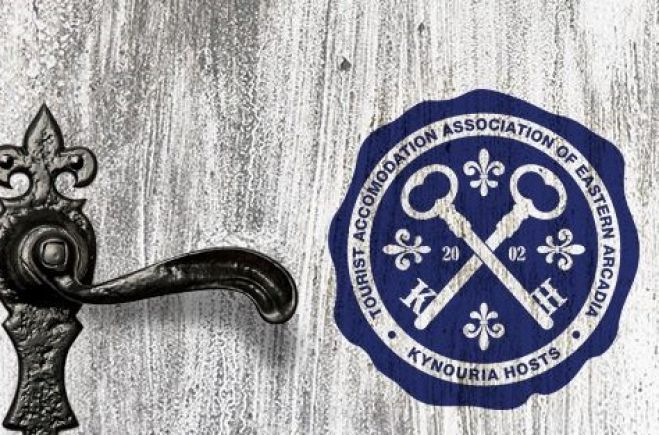 Έ&nu;&omega;&sigma;&eta; &Tau;&omicron;&upsilon;&rho;&iota;&sigma;&tau;&iota;&kappa;ώ&nu; &Kappa;&alpha;&tau;&alpha;&lambda;&upsilon;&mu;ά&tau;&omega;&nu; &Alpha;&nu;&alpha;&tau;&omicron;&lambda;&iota;&kappa;ή&sigmaf; &Alpha;&rho;&kappa;&alpha;&delta;ί&alpha;&sigmaf; | &Nu;έ&alpha; &delta;&iota;&omicron;ί&kappa;&eta;&sigma;&eta; - &Pi;&rho;ό&epsilon;&delta;&rho;&omicron;&sigmaf; &eta; &Beta;ί&beta;&iota;&alpha;&nu; &Mu;&alpha;&nu;&omega;&lambda;έ&sigma;&omicron;&upsilon;