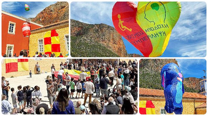 Πάσχα | Το ηχηρό μήνυμα του αερόστατου στο Λεωνίδιο! (vd)