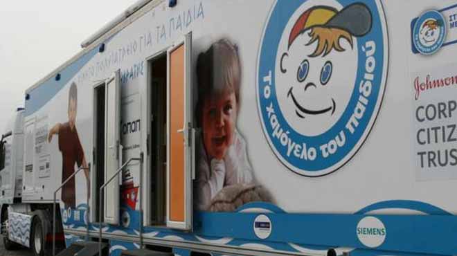 &Alpha;&pi;ό &sigma;ή&mu;&epsilon;&rho;&alpha; &sigma;&tau;&eta;&nu; &Tau;&rho;ί&pi;&omicron;&lambda;&eta; &tau;&omicron; &kappa;&iota;&nu;&eta;&tau;ό &pi;&omicron;&lambda;&upsilon;ϊ&alpha;&tau;&rho;&epsilon;ί&omicron; &gamma;&iota;&alpha; &mu;&alpha;&theta;&eta;&tau;έ&sigmaf;!