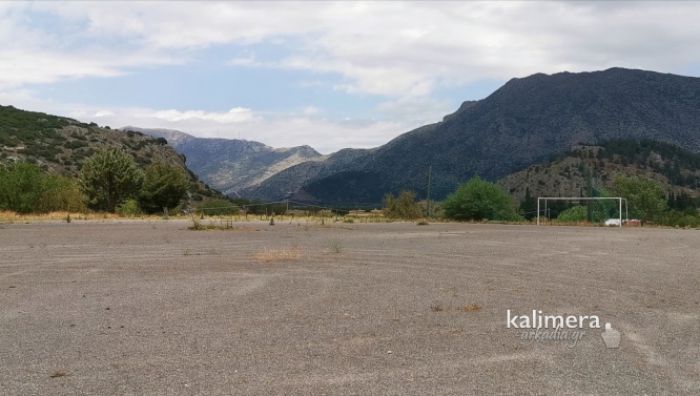 &Sigma;ή&mu;&epsilon;&rho;&alpha; &omicron;&iota; &upsilon;&pi;&omicron;&gamma;&rho;&alpha;&phi;έ&sigmaf; &gamma;&iota;&alpha; &tau;&omicron; &pi;&omicron;&delta;&omicron;&sigma;&phi;&alpha;&iota;&rho;&iota;&kappa;ό &gamma;ή&pi;&epsilon;&delta;&omicron; &tau;&eta;&sigmaf; &Epsilon;&Pi;&Sigma;&Alpha; &sigma;&tau;&eta; &Nu;&epsilon;&sigma;&tau;ά&nu;&eta;!