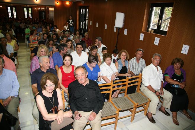 &Tau;&alpha; &sigma;&upsilon;&gamma;&chi;&alpha;&rho;&eta;&tau;ή&rho;&iota;&alpha; &Tau;&sigma;&iota;&alpha;&mu;&omicron;ύ&lambda;&omicron;&upsilon; &gamma;&iota;&alpha; &tau;&iota;&sigmaf; &epsilon;&kappa;&delta;&eta;&lambda;ώ&sigma;&epsilon;&iota;&sigmaf; &sigma;&tau;&omicron; &Lambda;&epsilon;&beta;ί&delta;&iota;!