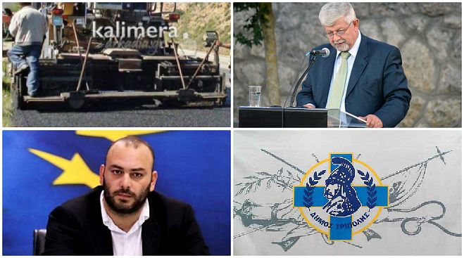 &Delta;&iota;&kappa;ό &tau;&omicron;&upsilon; &mu;&eta;&chi;&alpha;&nu;ή&mu;&alpha;&tau;&alpha; &pi;&omicron;&upsilon; &rho;ί&chi;&nu;&epsilon;&iota; ά&sigma;&phi;&alpha;&lambda;&tau;&omicron; &kappa;&alpha;&iota; &kappa;&lambda;&epsilon;ί&nu;&epsilon;&iota; &gamma;&omicron;ύ&beta;&epsilon;&sigmaf; &alpha;&pi;&omicron;&kappa;&tau;ά &omicron; &Delta;ή&mu;&omicron;&sigmaf; &Tau;&rho;ί&pi;&omicron;&lambda;&eta;&sigmaf;!