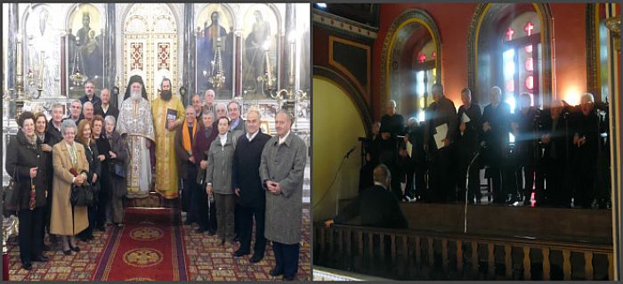 &Eta; &Chi;&omicron;&rho;&omega;&delta;ί&alpha; &tau;&omicron;&upsilon; &Mu;&omicron;&upsilon;&sigma;&iota;&kappa;&omicron;ύ &Omicron;&mu;ί&lambda;&omicron;&upsilon; &Sigma;ύ&rho;&omicron;&upsilon; έ&psi;&alpha;&lambda;&epsilon; &sigma;&tau;&omicron;&nu; &Mu;&eta;&tau;&rho;&omicron;&pi;&omicron;&lambda;&iota;&tau;&iota;&kappa;ό &Nu;&alpha;ό &Alpha;&gamma;ί&omicron;&upsilon; &Beta;&alpha;&sigma;&iota;&lambda;&epsilon;ί&omicron;&upsilon;