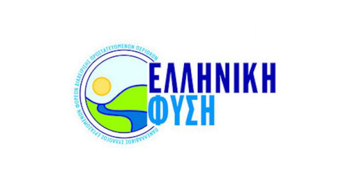 &Sigma;&epsilon; &alpha;&pi;&epsilon;&rho;&gamma;ί&alpha; &pi;&rho;&omicron;&chi;&omega;&rho;&omicron;ύ&nu; &omicron;&iota; &epsilon;&rho;&gamma;&alpha;&zeta;ό&mu;&epsilon;&nu;&omicron;&iota; &tau;&omega;&nu; &Phi;&omicron;&rho;έ&omega;&nu; &Delta;&iota;&alpha;&chi;&epsilon;ί&rho;&iota;&sigma;&eta;&sigmaf; &Pi;&rho;&omicron;&sigma;&tau;&alpha;&tau;&epsilon;&upsilon;ό&mu;&epsilon;&nu;&omega;&nu; &Pi;&epsilon;&rho;&iota;&omicron;&chi;ώ&nu;