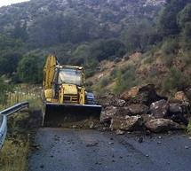 Η αστυνομία έκλεισε την Επαρχιακή οδό Δημητσάνας- Ζάτουνας, λόγω κατολισθήσεων