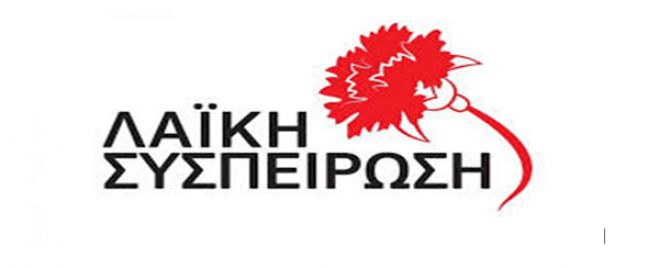 "&Tau;&rho;&alpha;&gamma;&iota;&kappa;ή &eta; &kappa;&alpha;&tau;ά&sigma;&tau;&alpha;&sigma;&eta; &sigma;&tau;&iota;&sigmaf; &Upsilon;&pi;&eta;&rho;&epsilon;&sigma;ί&epsilon;&sigmaf; &tau;&eta;&sigmaf; &Pi;&epsilon;&rho;&iota;&phi;έ&rho;&epsilon;&iota;&alpha;&sigmaf; &Pi;&epsilon;&lambda;&omicron;&pi;&omicron;&nu;&nu;ή&sigma;&omicron;&upsilon;!"