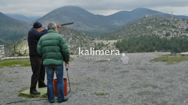 Σκοπευτικοί αγώνες για άλλη μία χρονιά στο λόφο του «Αγιοθόδωρα» Τρίπολης (vd)