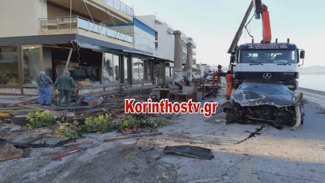 &Sigma;&omicron;&kappa;&alpha;&rho;&iota;&sigma;&tau;&iota;&kappa;ό &tau;&rho;&omicron;&chi;&alpha;ί&omicron; &sigma;&tau;&omicron; &Lambda;&omicron;&upsilon;&tau;&rho;ά&kappa;&iota;! (&epsilon;&iota;&kappa;ό&nu;&epsilon;&sigmaf; - &beta;ί&nu;&tau;&epsilon;&omicron;)