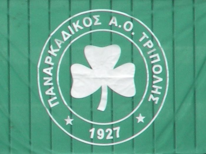Κάλεσμα από το Επιμελητήριο για να διασωθεί ο Παναρκαδικός!