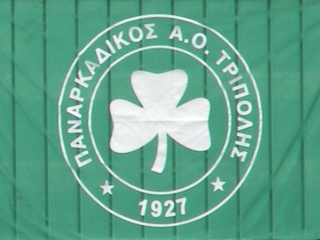 Κάλεσμα από το Επιμελητήριο για να διασωθεί ο Παναρκαδικός!
