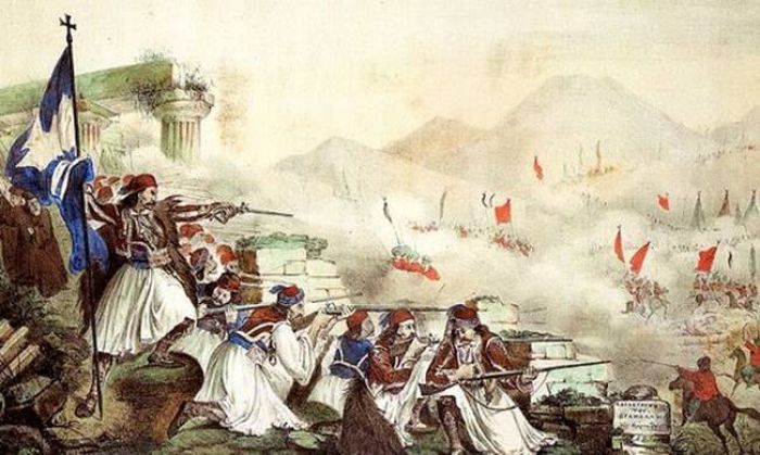 &Sigma;ύ&lambda;&lambda;&omicron;&gamma;&omicron;&sigmaf; &Alpha;&rho;&kappa;ά&delta;&omega;&nu; &Chi;&alpha;&lambda;&alpha;&nu;&delta;&rho;ί&omicron;&upsilon; | &Epsilon;&kappa;&delta;&eta;&lambda;ώ&sigma;&epsilon;&iota;&sigmaf; &gamma;&iota;&alpha; &tau;&eta;&nu; &epsilon;&pi;έ&tau;&epsilon;&iota;&omicron; &tau;&eta;&sigmaf; &Epsilon;&pi;&alpha;&nu;ά&sigma;&tau;&alpha;&sigma;&eta;&sigmaf; &tau;&omicron;&upsilon; '21