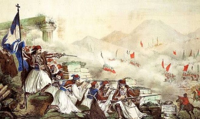 &Sigma;ύ&lambda;&lambda;&omicron;&gamma;&omicron;&sigmaf; &Alpha;&rho;&kappa;ά&delta;&omega;&nu; &Chi;&alpha;&lambda;&alpha;&nu;&delta;&rho;ί&omicron;&upsilon; | &Epsilon;&kappa;&delta;&eta;&lambda;ώ&sigma;&epsilon;&iota;&sigmaf; &gamma;&iota;&alpha; &tau;&eta;&nu; &epsilon;&pi;έ&tau;&epsilon;&iota;&omicron; &tau;&eta;&sigmaf; &Epsilon;&pi;&alpha;&nu;ά&sigma;&tau;&alpha;&sigma;&eta;&sigmaf; &tau;&omicron;&upsilon; '21