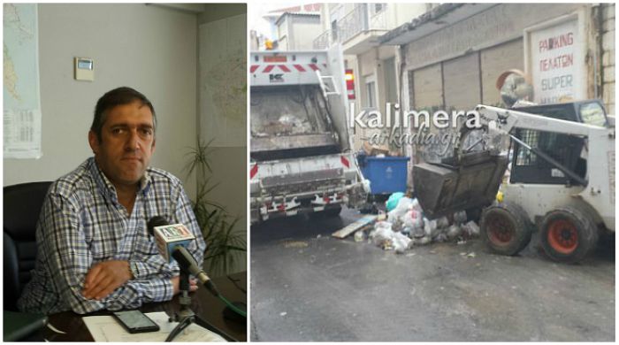 Παπαδημητρίου: "Η κυβέρνηση μάς έχει κόψει τα χέρια στην καθαριότητα. Έχουμε μείνει χωρίς προσωπικό" (vd)
