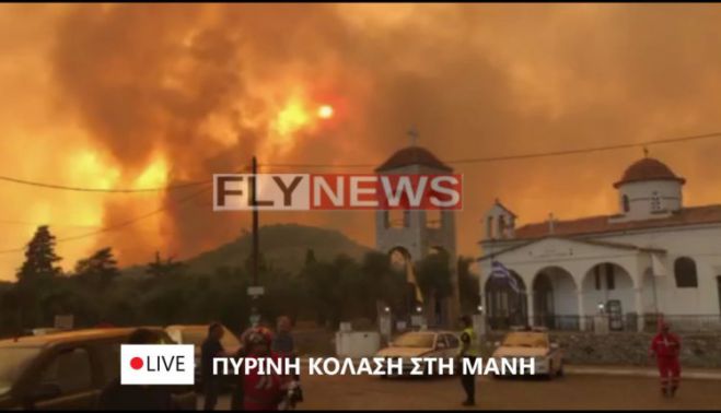 &Pi;ύ&rho;&iota;&nu;&eta; &kappa;ό&lambda;&alpha;&sigma;&eta; &sigma;&tau;&eta; &Mu;ά&nu;&eta; | &Tau;&rho;&alpha;&upsilon;&mu;&alpha;&tau;ί&sigma;&tau;&eta;&kappa;&alpha;&nu; &delta;ύ&omicron; &pi;&upsilon;&rho;&omicron;&sigma;&beta;έ&sigma;&tau;&epsilon;&sigmaf; (vd)