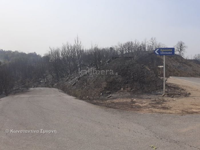 &Alpha;&upsilon;&tau;ό &epsilon;ί&nu;&alpha;&iota; &tau;&omicron; &pi;&rho;ώ&tau;&omicron; "&pi;&alpha;&kappa;έ&tau;&omicron;" έ&rho;&gamma;&omega;&nu; &tau;&eta;&sigmaf; &Pi;&epsilon;&rho;&iota;&phi;έ&rho;&epsilon;&iota;&alpha;&sigmaf; &sigma;&tau;&omicron;&nu; &pi;&upsilon;&rho;ό&pi;&lambda;&eta;&kappa;&tau;&omicron; &Delta;ή&mu;&omicron; &Mu;&epsilon;&gamma;&alpha;&lambda;ό&pi;&omicron;&lambda;&eta;&sigmaf; - Ό&lambda;&eta; &eta; &lambda;ί&sigma;&tau;&alpha;!